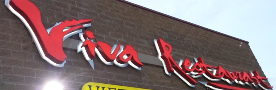 Welcome to Viva Restaurant!